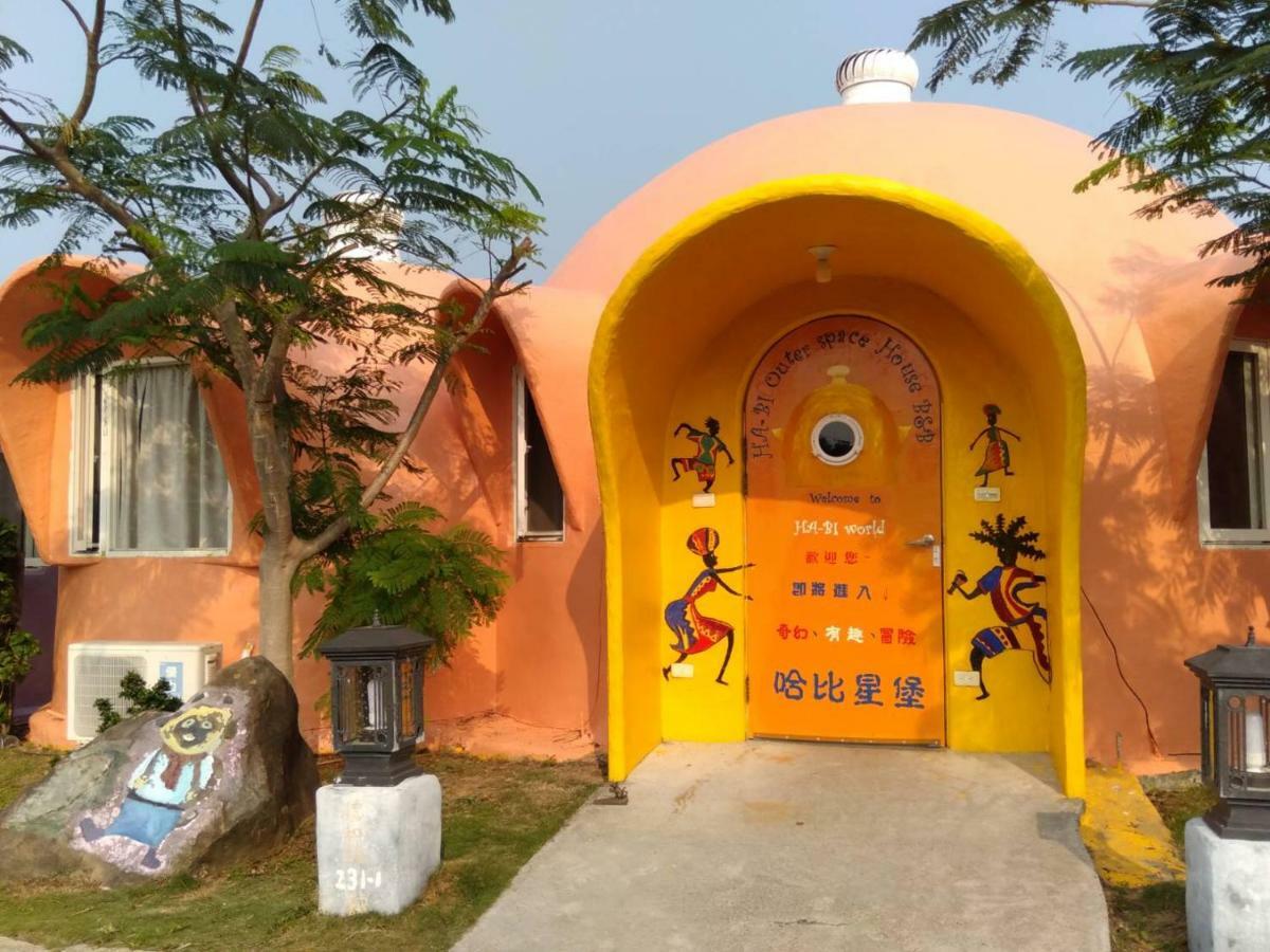 Kenting Ha-Bi Star Fort Hengchun Old Town Zewnętrze zdjęcie